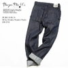BURGUS PLUS 14.5oz Denim Painter Pants 570-07画像