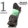 NEAFP Alpaca Outdoorsman Sock PLAIN W05画像