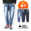 gym master ストレッチデニム ウォームアップ パンツ 143644画像
