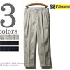 Edwards Garment MEN'S ALL COTTON PLEATED PANT 2630画像