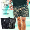 CRIMIE TIGER CAMO 2WAY SHORTS C1K1-PT01画像