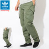 adidas Originals Cargo Pant DH6660画像