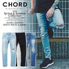 CHORD NUMBER EIGHT OLIVER DESTROY DENIM PANTS 2 (MESH) N8M1K1-PT03画像