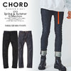 CHORD NUMBER EIGHT NIKKI DENIM PANTS N8M1K1-PT04画像