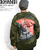 Zephyren MILITARY JACKET -KHAKI- Z18AA06画像