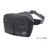 Mammut Urban Waist Bag 2520-00510画像