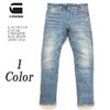 G-STAR RAW D-STAQ 5-POCKETE SLIM JEANS D06761-9118画像