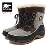 SOREL TIVOLI III Cattail/Quarry WOMENS NL3076-908画像