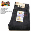 Naked & Famous Street Fighter II E.HONDA "Heavyweight Sumo Selvedge" Weird Guy Fit EHO303003画像