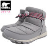 SOREL WHITNEY SHORT Quarry WOMENS NL3088-052画像
