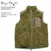 BURGUS PLUS High Neck Fleece Vest BP18904画像