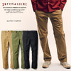 SOFTMACHINE LAVEY PANTS(SLACKS)画像