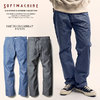 SOFTMACHINE SMITH CHAMBRAY PANTS(BAKER PANTS)画像