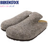 BIRKENSTOCK DAVOS WOOL FELT Cacao 1011224画像