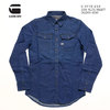G-STAR RAW 3301 SLIM SHIRT D04918-8560画像