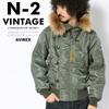 AVIREX N-2(AB) VINTAGE 6182218画像