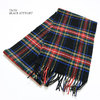 Glen Prince 100% LAMBSWOOL TARTAN SCARF "BLACK STEWART" SLS17-TK324画像