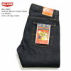 BIG JOHN Lot.M106G 23oz. DENIM "TOUGH JEANS" SLIM TAPERED M106G-000A画像