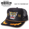 ANIMALIA SAVE THE TIGER MESH CAP AN19S-CP01画像