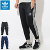 adidas BF Knit Track Pant Originals DH5760/DH5757画像