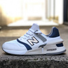 new balance MS997HGD WHITE画像