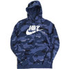 NIKE Club Camo Pullover Hoodie AR2868画像