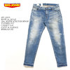 BIG JOHN MADE in JAPAN 12oz.SUPER STRETCH DENIM TAPERED FITCARROT LEG PAINT&DAMAGE MMM134J-351画像