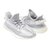 adidas YEEZY BOOST 350 V2 STATIC EF2905画像