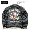 SKULL WORKS &times; BETTY BOOP コラボレーションスカジャン "ホットロットベティー" BTY-62E画像