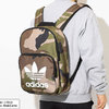 adidas Originals Classic Camo Backpack DV2474画像
