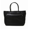 Felisi 14/26/DS トートバッグ画像