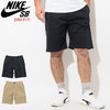 NIKE SB FTM Chino Short 937998画像