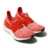 adidas UltraBOOST X 3D CORE WHITE/BOLD ORANGE/RADIANT ORANGE D97848画像