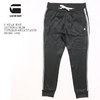 G-STAR RAW ALCHESAI SLIM TAPERED SWEATPANTS D13304-A650画像
