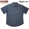 CAMCO CHAMBRAY PULL S/S画像