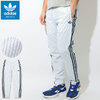 adidas Seersucker Pant Originals DV3156画像