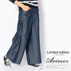 AVIREX WIDE PANT 602919103画像