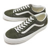 VANS STYLE 36 GRAPE LEAF/BLANC DE BLANC VN0A3DZ3VTF画像