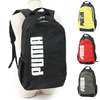 PUMA BLIZシリーズ ディパックIII J20050画像