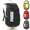 PUMA BLIZシリーズ ディパックII J20049画像