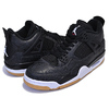NIKE AIR JORDAN 4 RETRO SE(GS) black/white-gum light brown CI2970-001画像