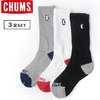 CHUMS 3P Booby Long Socks CH06-1048画像