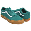 VANS OLD SKOOL QUETZAL GREEN / GUM VN0A38G1VKU画像