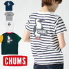 CHUMS Booby Logo T-Shirt CH11-1326画像