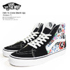 VANS Sk8-Hi (Vans Mush Up) Stickers/T VN0A38GEVFV画像