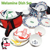CHUMS Melamine Dish Set CH62-1237画像