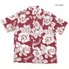 SUN SURF S/S RAYON HAWAIIAN SHIRT "PATTERN OF TROPICAL PLANTS" SS38028画像