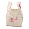 Manhattan Portage Botanical Tote Bag NATURAL MP1329CVL画像