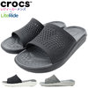 crocs LITERIDE SLIDE 205183画像