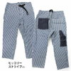 go slow caravan ストライプ ペインター クロップド パンツ 210216画像